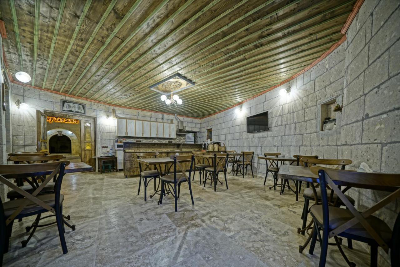 Cappadocia Fairy Tale Suites Cavusin Exterior photo