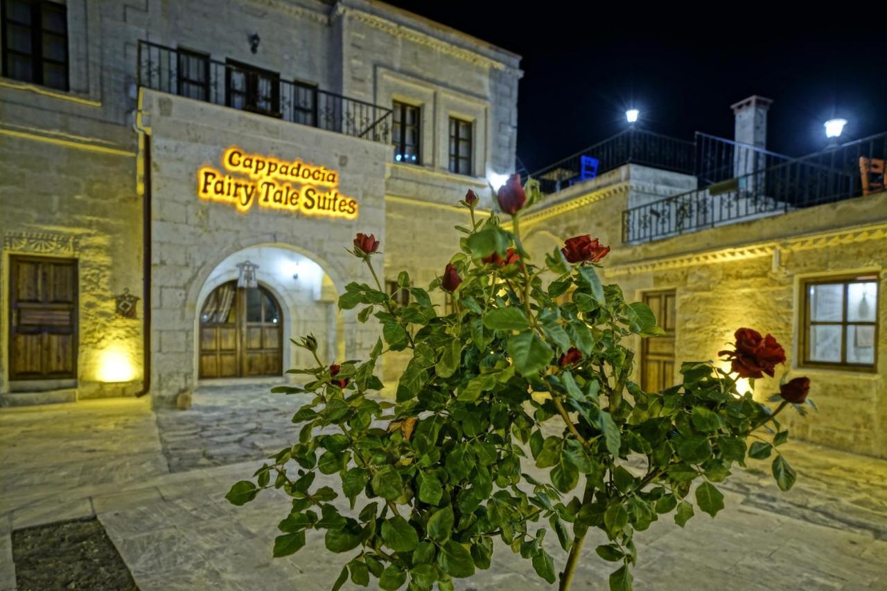 Cappadocia Fairy Tale Suites Cavusin Exterior photo